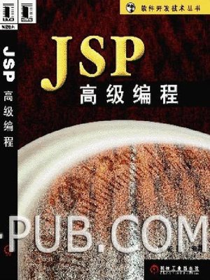 cover image of JSP 高级编程